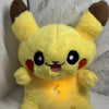 Peluche Pikachu Sleep Calm