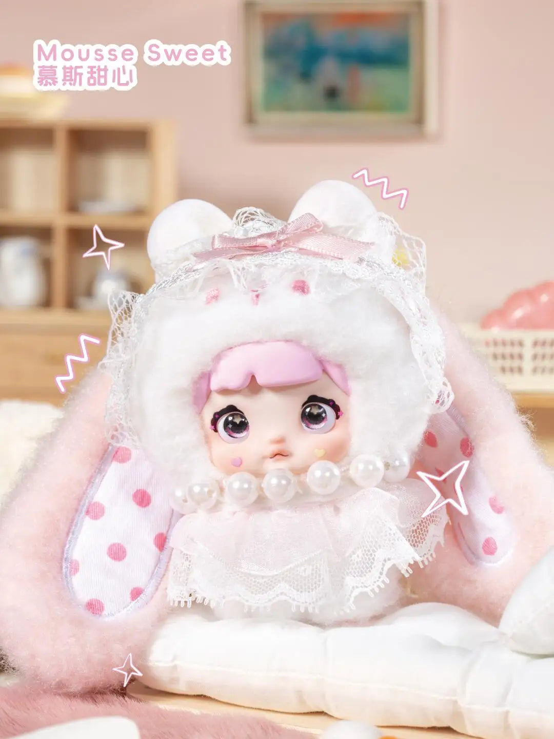 Blind Box Nommi