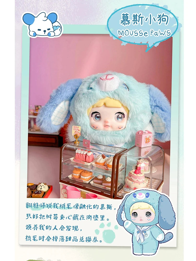 Blind box Nommi Puppy Diary