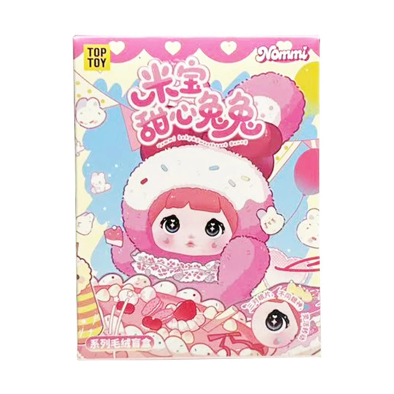 Blind Box Nommi