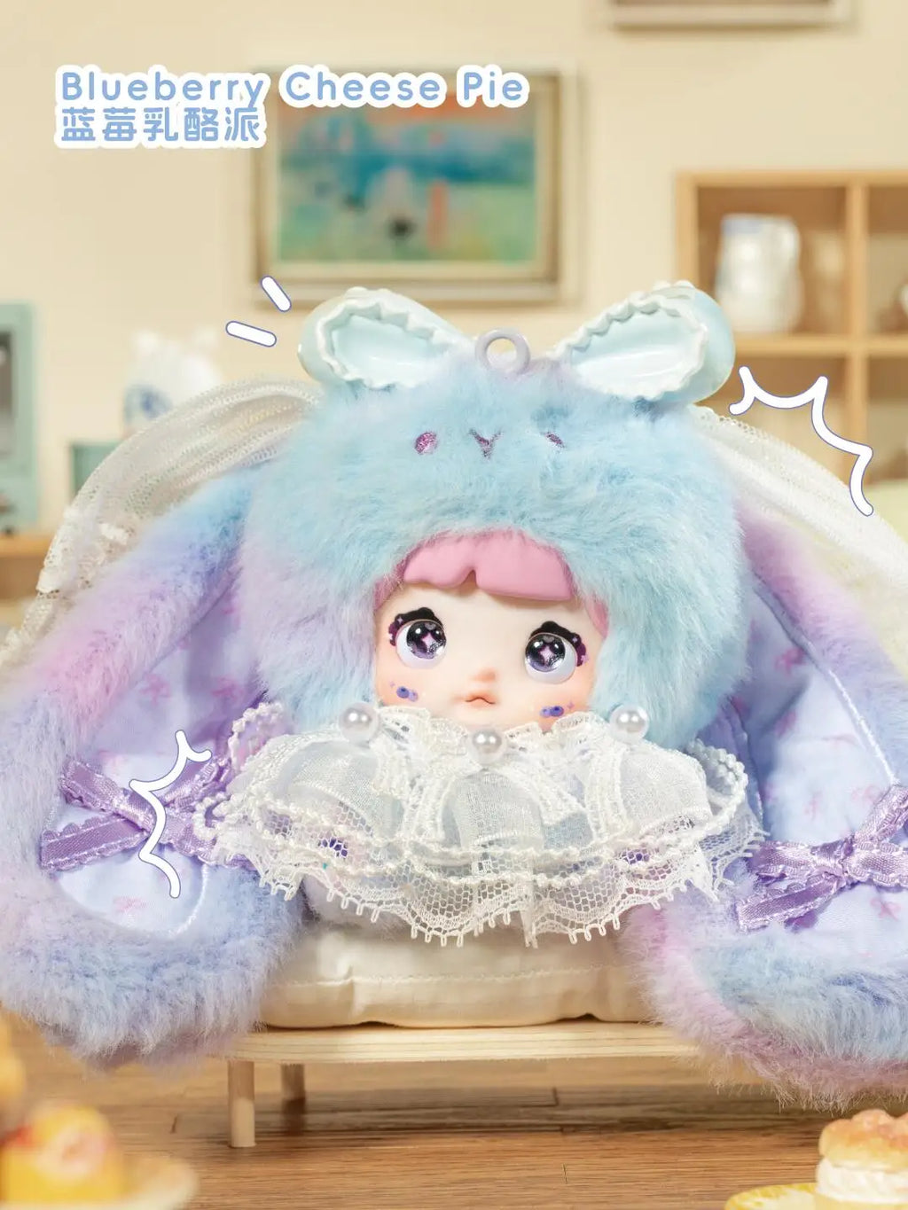 Blind Box Nommi