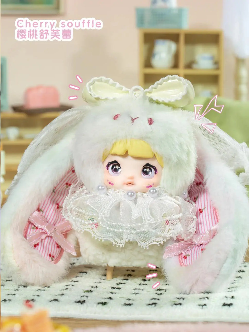 Blind Box Nommi