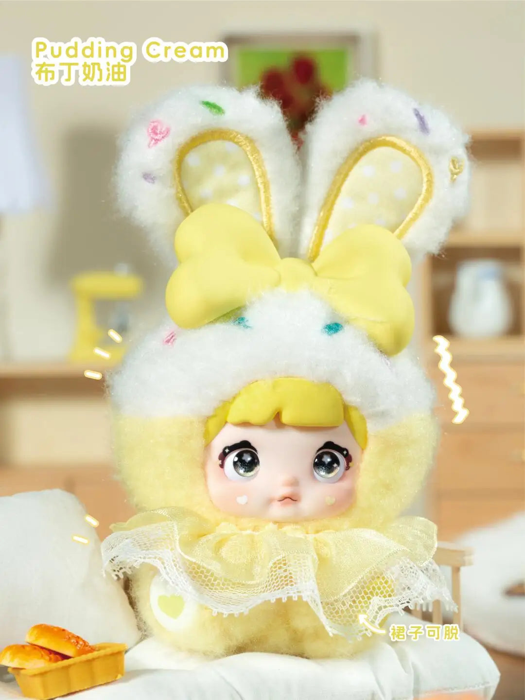 Blind Box Nommi