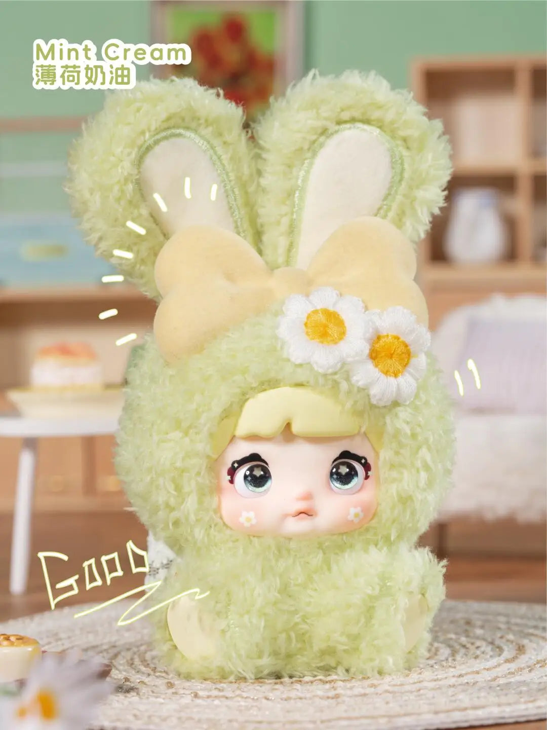 Blind Box Nommi