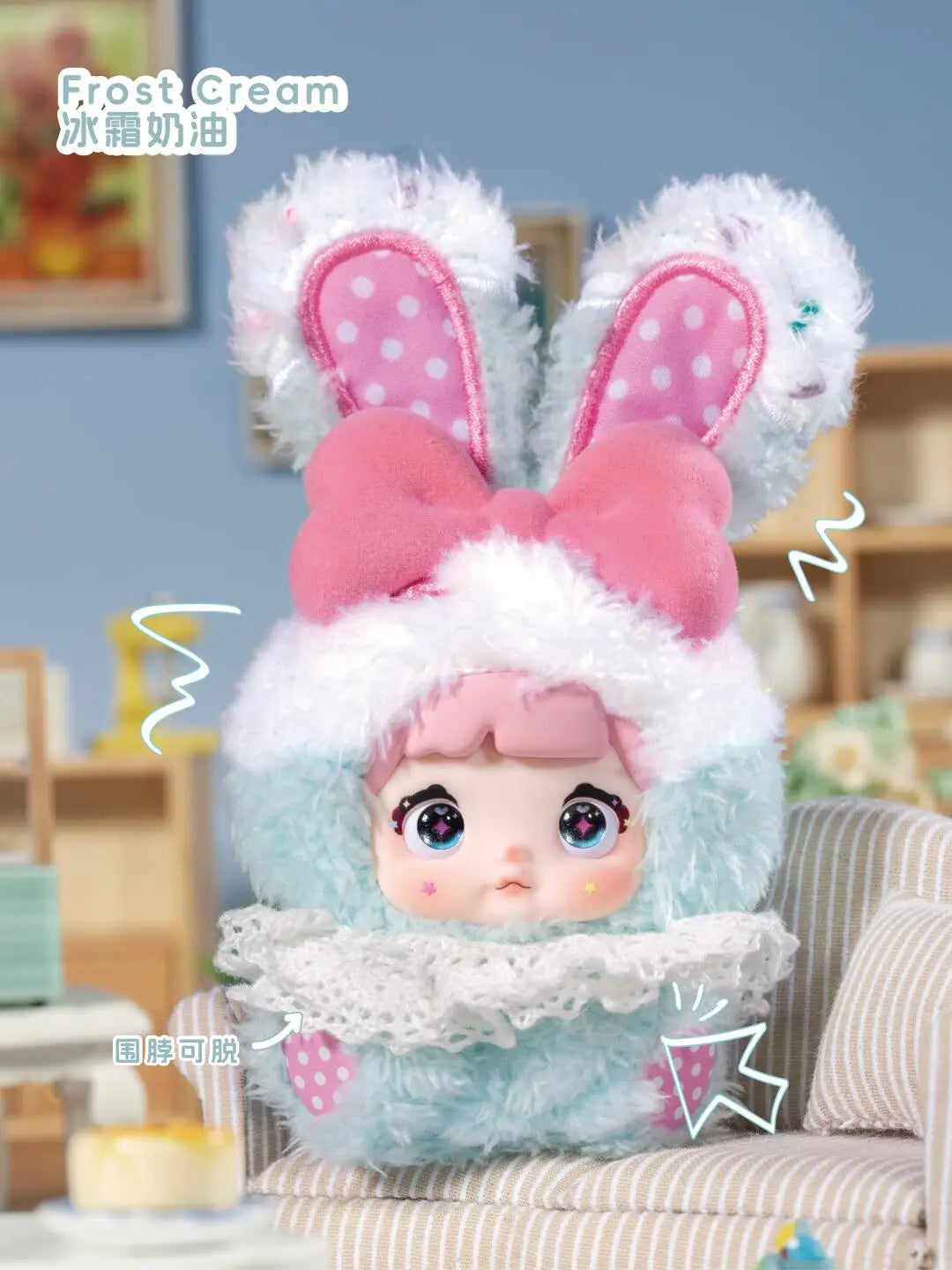 Blind Box Nommi