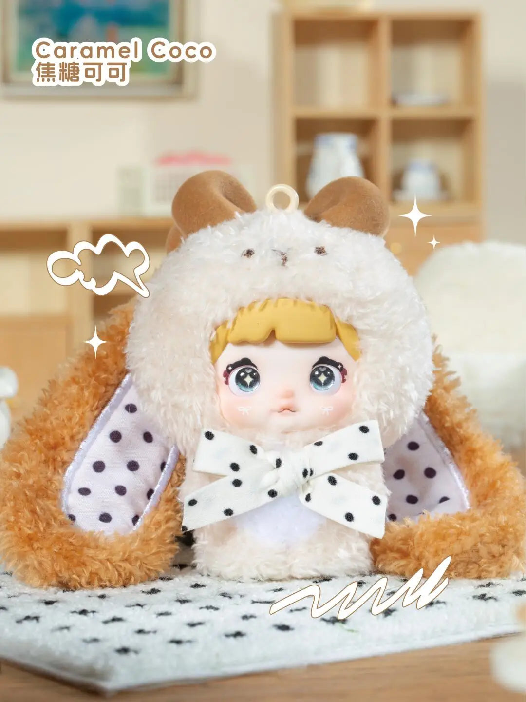 Blind Box Nommi